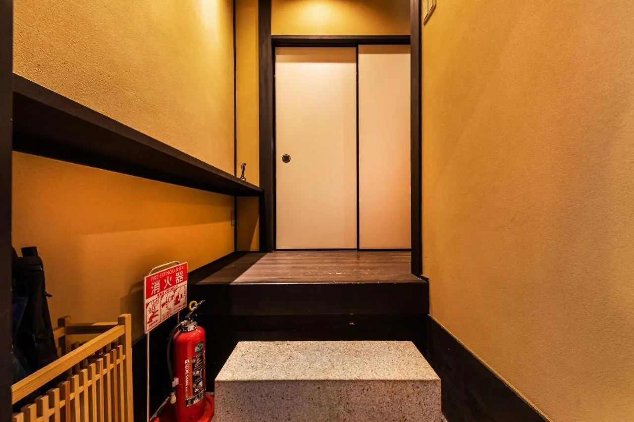 Holiday home Kyoto - House - Vacation Stay 33586V