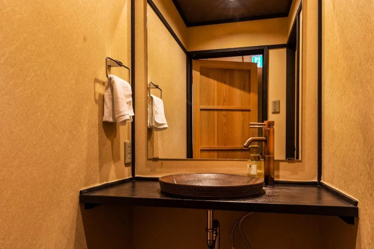 Kyoto - House - Vacation Stay 33586V Holiday home